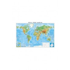 Dünya  Fiziki  Haritası (70x100 cm.)